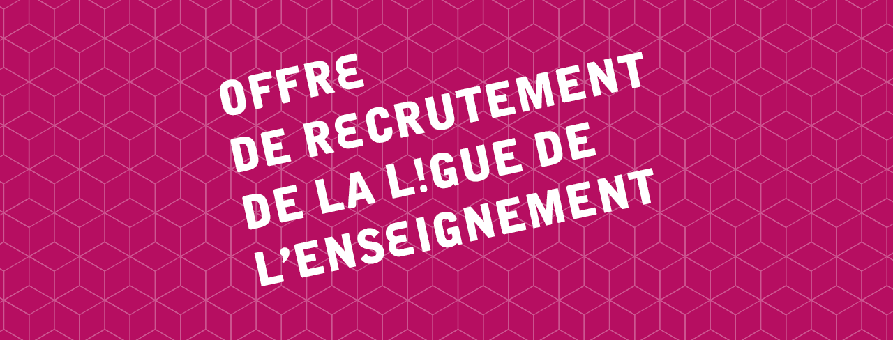 Offres de recrutement