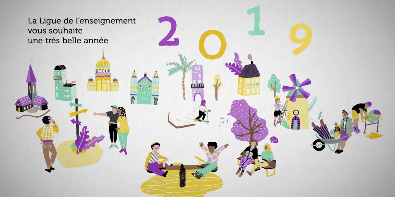 Meilleurs vœux pour 2019 !