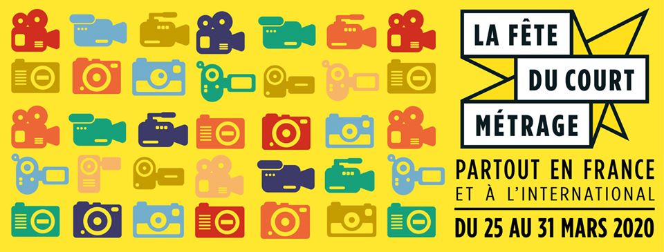 La Fête du court métrage, du 25 au 31 mars 2020.